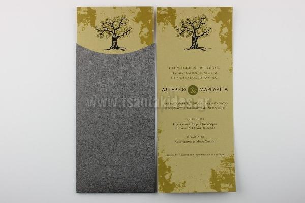 Πρόσκληση γάμου μακρόστενη θήκη φάκελος θέμα δένδρο ζωής και vintage