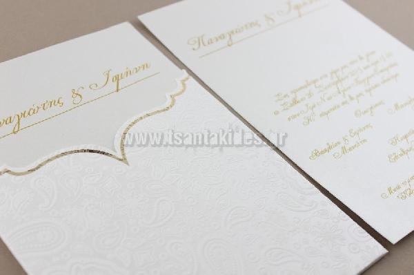 Ρομαντική πρόσκληση γάμου θήκη σε φάκελο από δαντέλα χαρτί