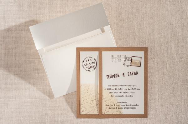 Πρόσκληση γάμου vintage με κάρτα ταχυδρομική σε τετράγωνο σχήμα