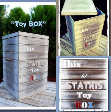 Παιχνιδόκουτο Toy-Box για το μωρό με όνομα και λεκτικό σε χρώματα