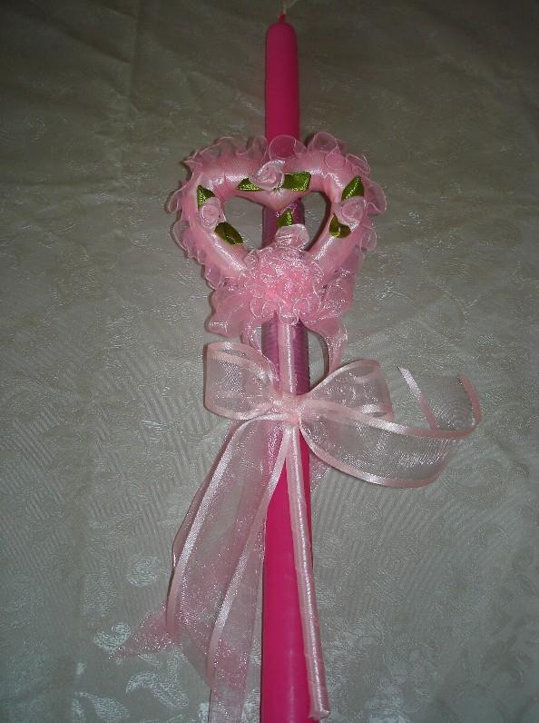 Πασχαλινή λαμπάδα με καρδούλα ροζ σε φούξια κερί και σε καλή τιμή