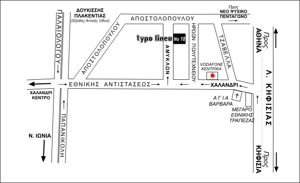 χάρτης πρόσβασης στο κατάστημα Typo Linea - Χαλάνδρι